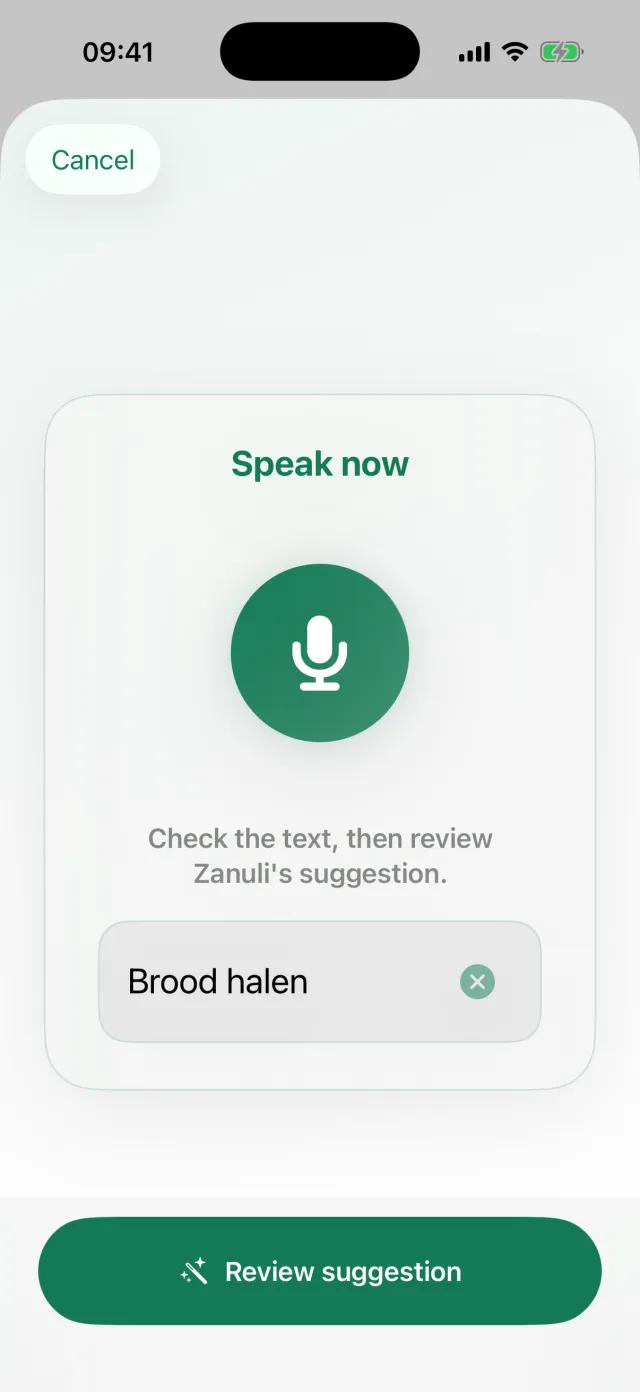 The Inbox dictation screen with a microphone button and a text field.